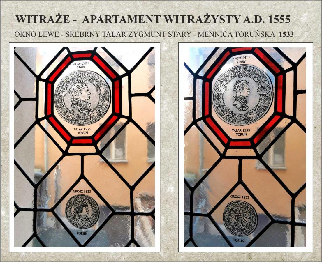 Apartament Witrazysty A.D. 1555 Thorn Exterior foto
